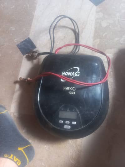 Homage UPS good condition