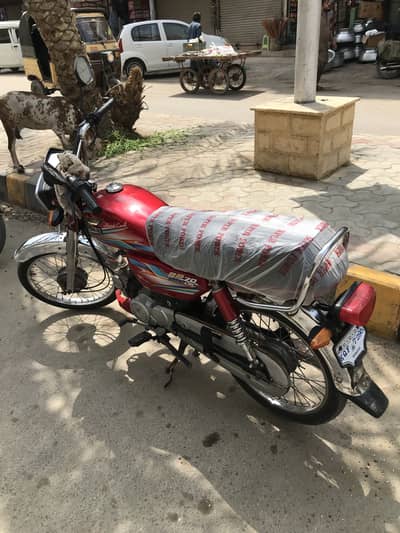 SuperPower 70cc 2023