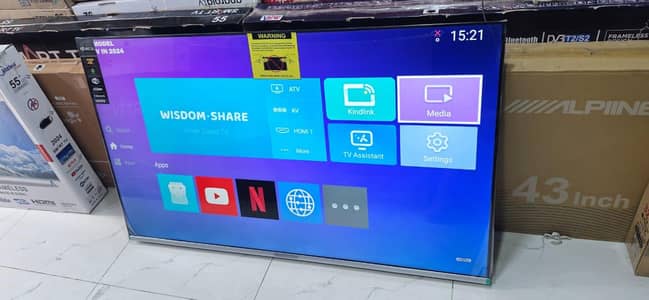 GRAND EID OFFER LED TV 55 " 65 " 75 " SAMSUNG LG HISENSE TCL 4K UHD