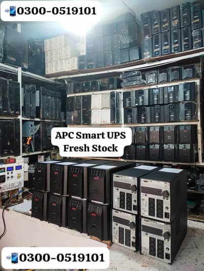 Apc Ups 650VA to 40KVA All Models Available in Ready Stock - Karachi