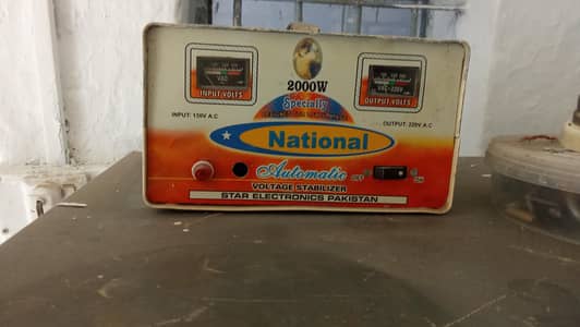 fridge steplizer 2000w