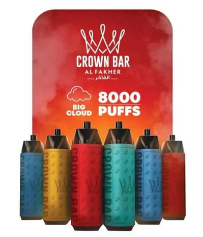Al Fakher Crown Bar 8000 Puffs Disposable Vape  Rechargeable