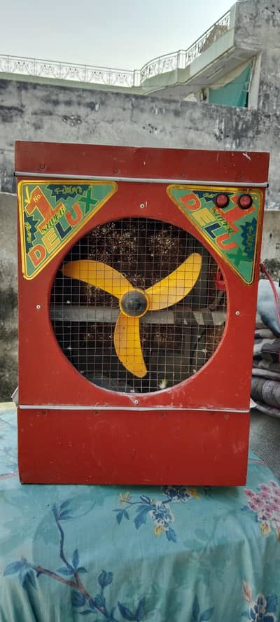 ZERO SIZE AIR COOLER