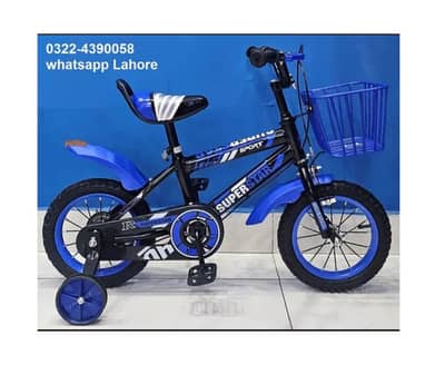 Kid Cycle =̶18,̶50̶0̶/̶-̶R̶s̶ 3 to 7 year old