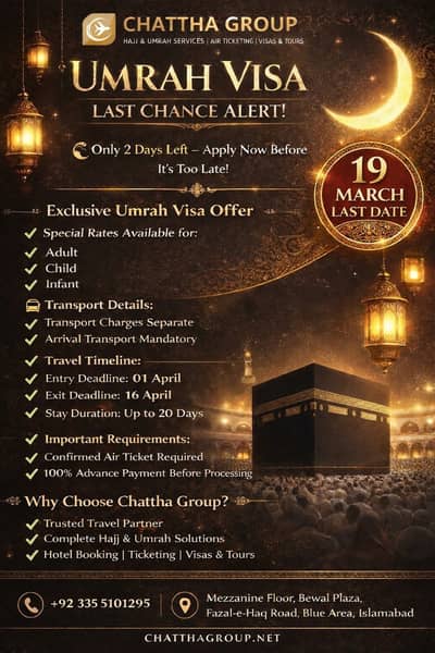 Umrah Packages 2026 – Affordable & Trusted