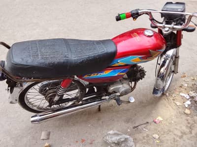 documents complete all ok only call