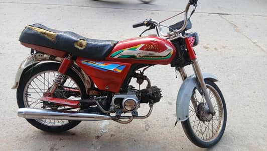 ok please 03007466565