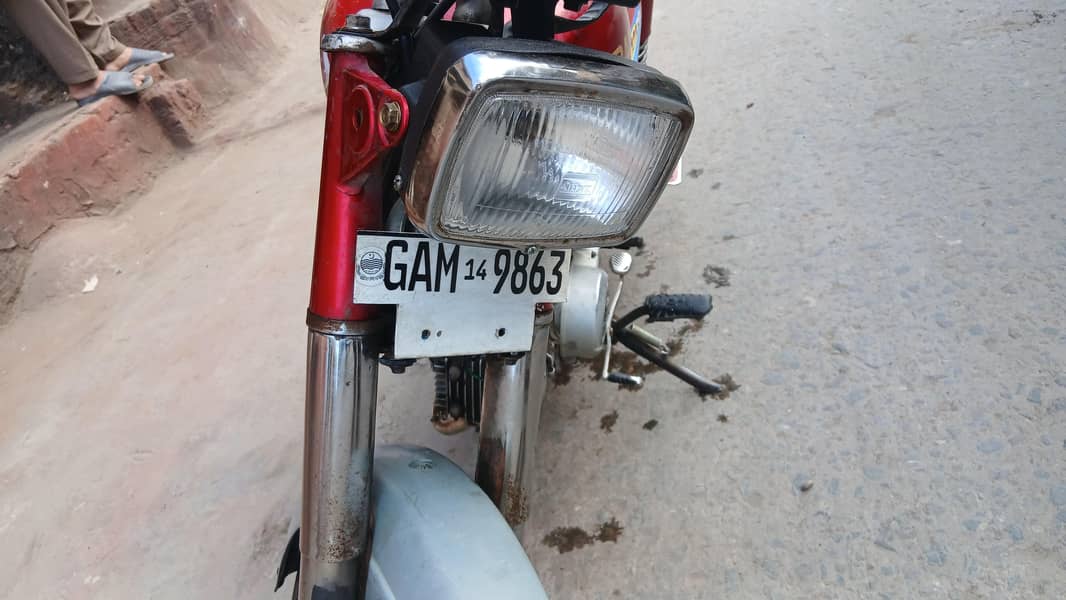 ok please 03007466565 3