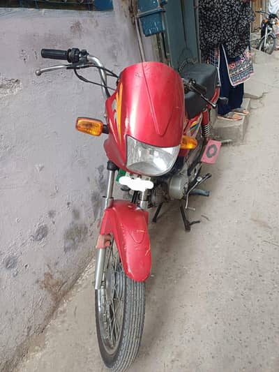 United 100cc Motor Bike