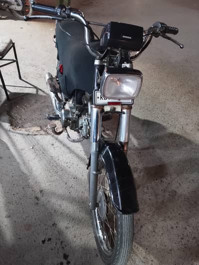 superstar 2014 45000