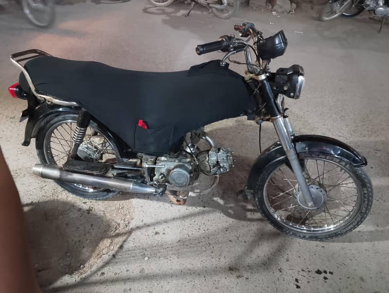 superstar 2014 45000 1