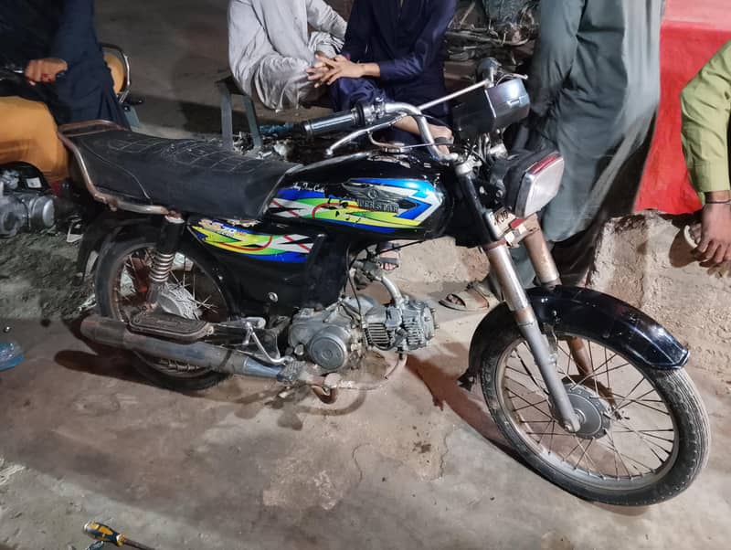 superstar 2014 45000 4