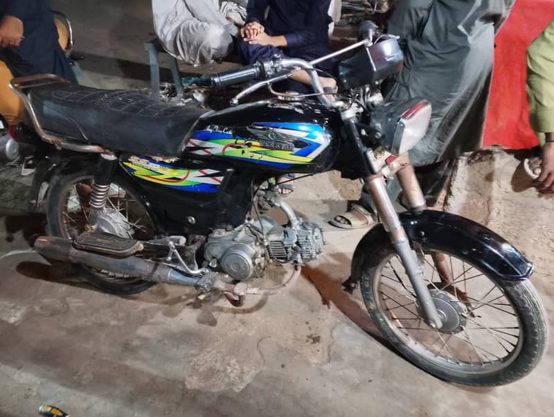 superstar 2014 45000 5