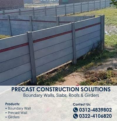 Precast boundary wall & roof | Girders | slabs | shed roof
