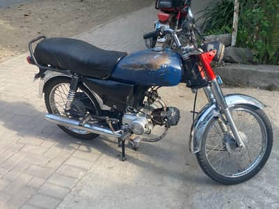 Hispeed 2010 model Isb nbr