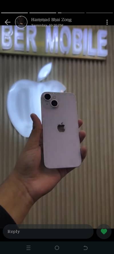 iPhone 14 Pink Color