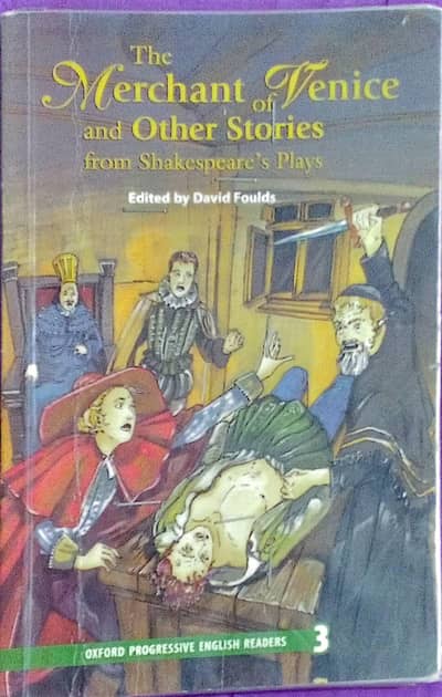 Complete School course  - Class 7 (Excellent Condition)