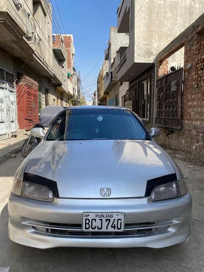 Honda civic 94/26 exchange possible