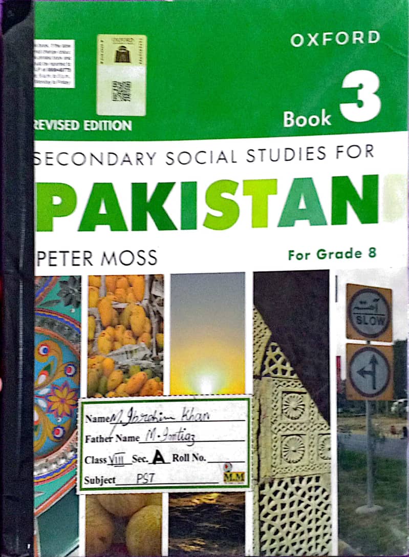 Complete School course - Class 8 (Excellent Condition) 3