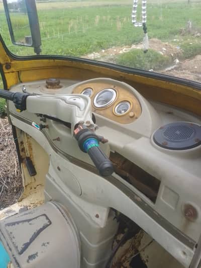 nai batreey engan ok