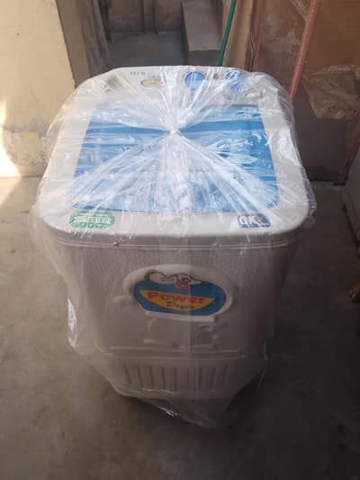 brand new spin dryer