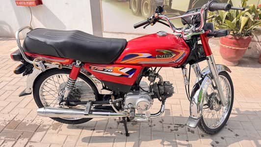 New Fresh bike urgent for sale Islamabad registered