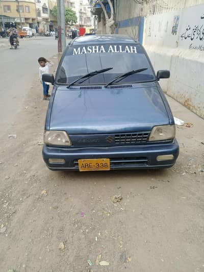 Suzuki Mehran