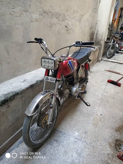 baike Achai cadition ma ha