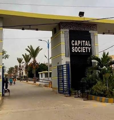 G+1 Brand New House for Sale In Capital Society