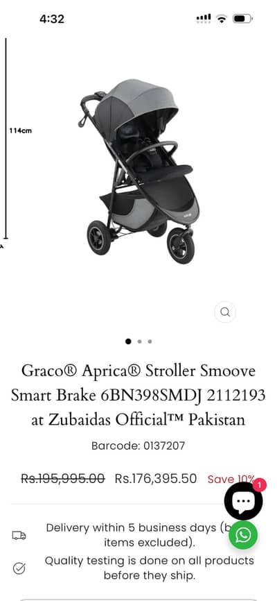 Baby cot and baby pram