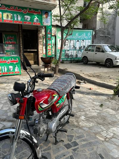 Honda CD 70 | Model 2022 | 9000 KM New Bike Only Call 0335 - 1685430