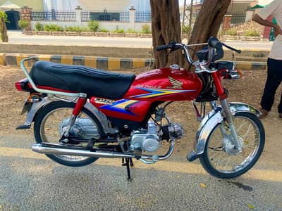 Honda cd 70