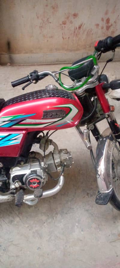 Biike sale in high speed