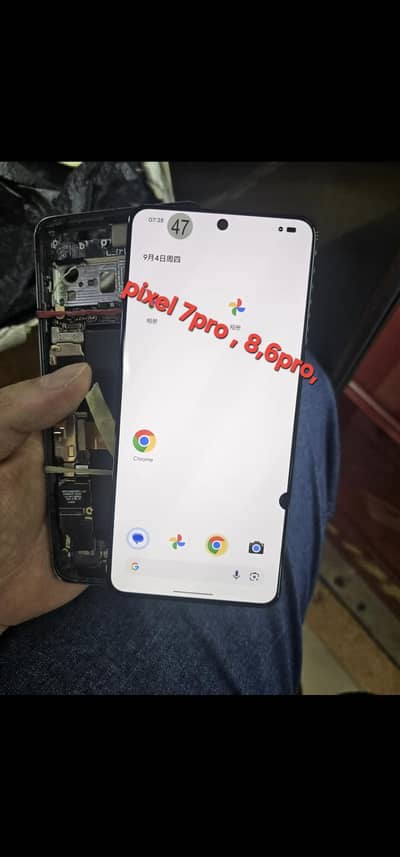 Google pixel 7pro,6pro,5,6,3xl, & Samsung s8+Available