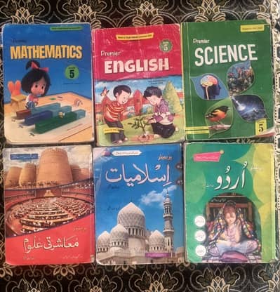 5th Class School books Premier