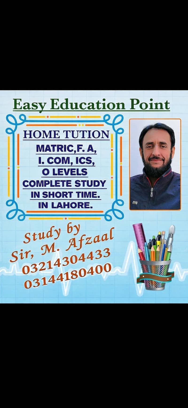 home tuition, tutor 2