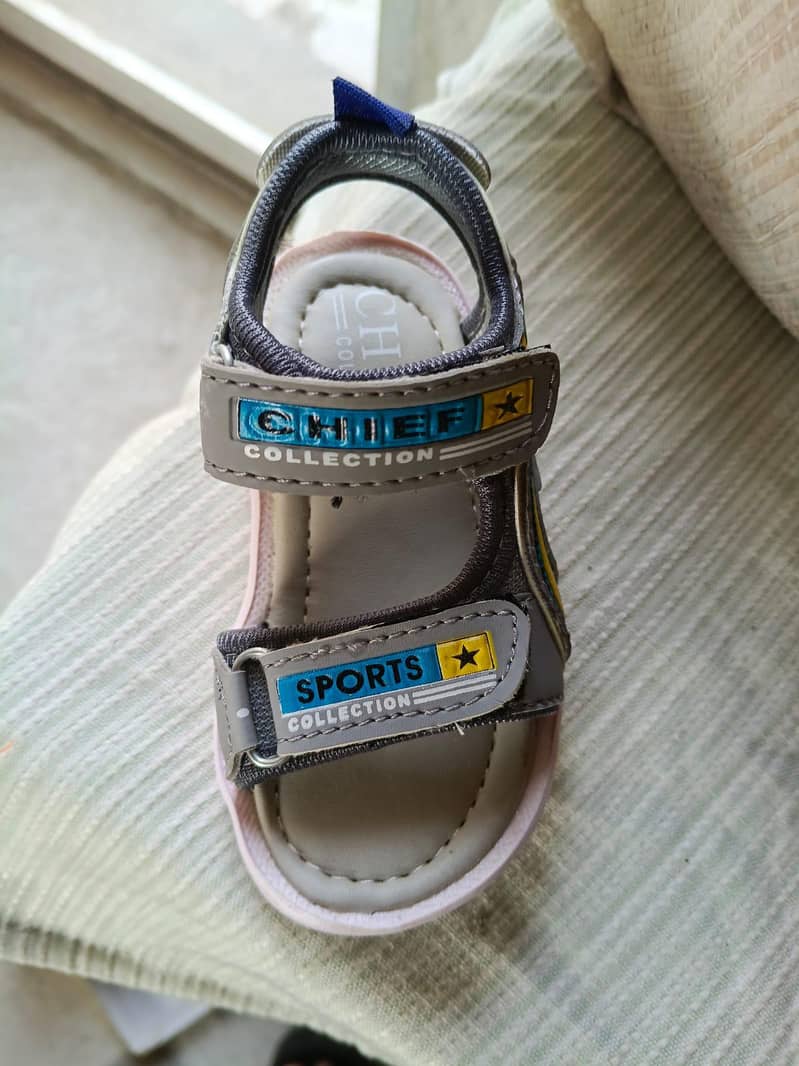 stock available for EID 0