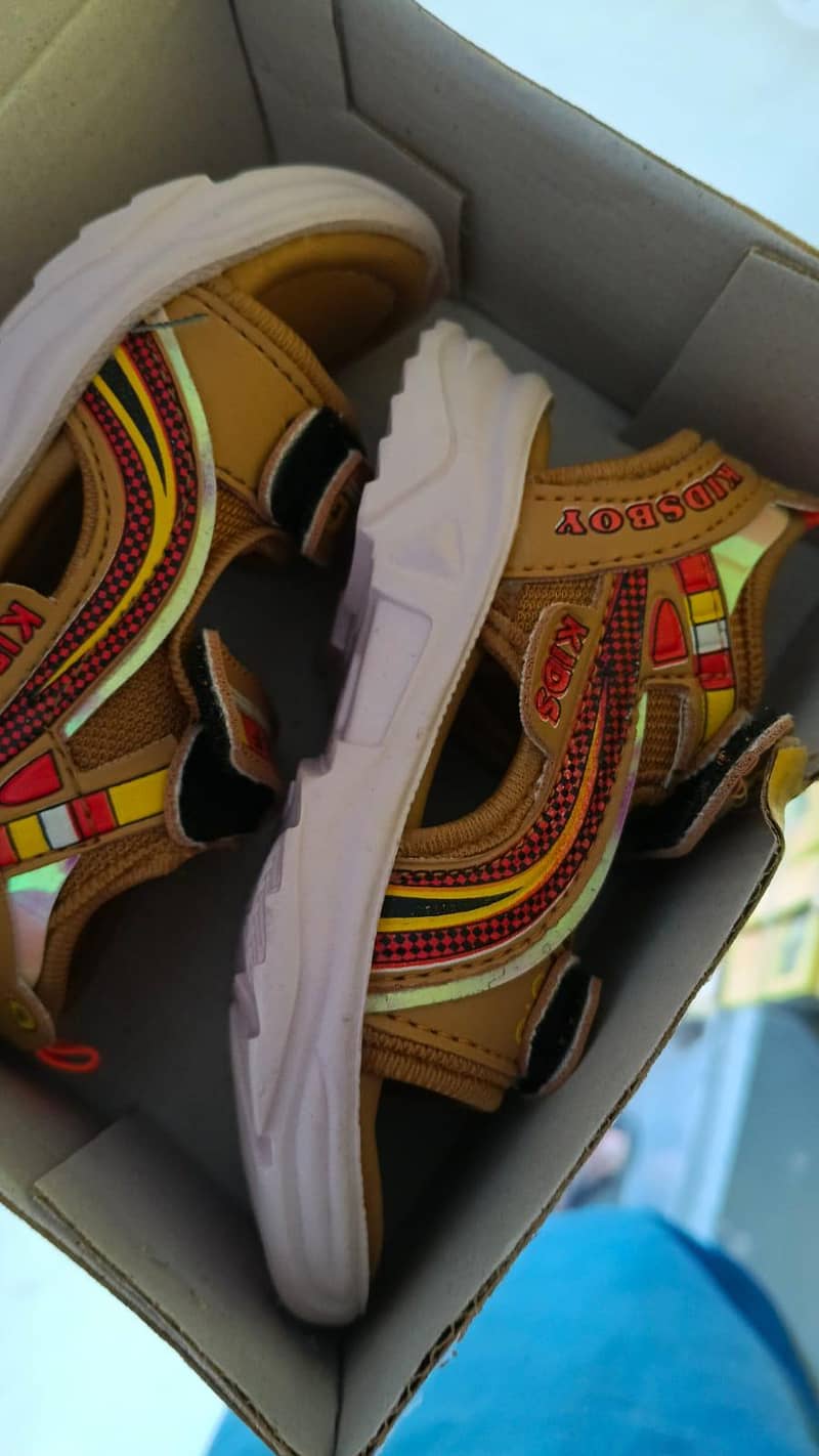 stock available for EID 1