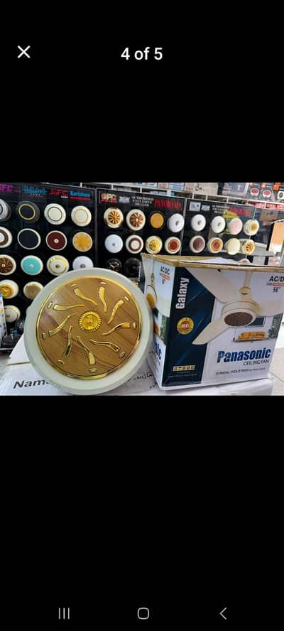 fans | ceiling fans | exhaust fans | pedistal fans | 2 years warrenty