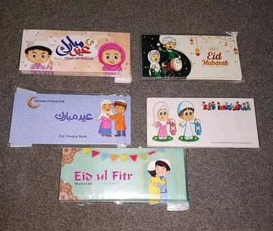 Eidi Envelopes Each packet 10 pcs 03201318943