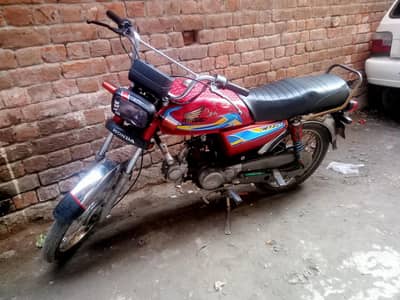 Urgent sale. . . 03244736065