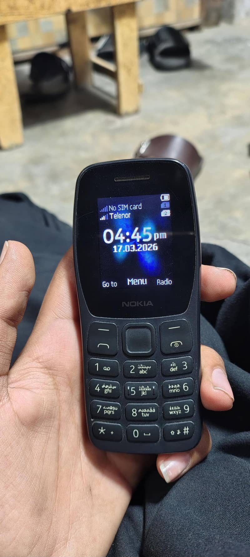 Nokia 105 0