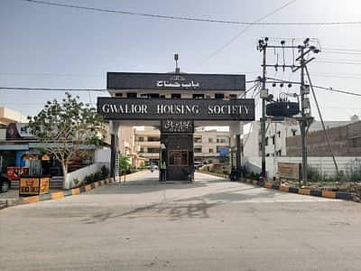 400 yard plot for sale in Gwalior Society