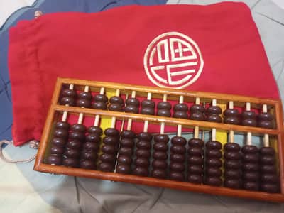Chinese wooden abacase