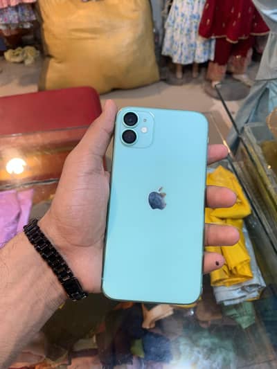 (03167043450)+(03261333450)