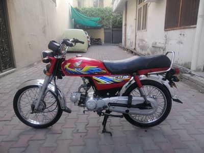 Honda CD 70