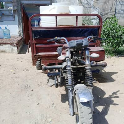super. star 150cc laodr riksha (2021)