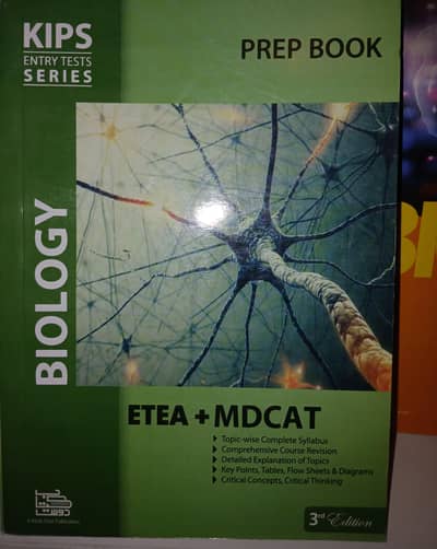 Biology mdcat preparation books