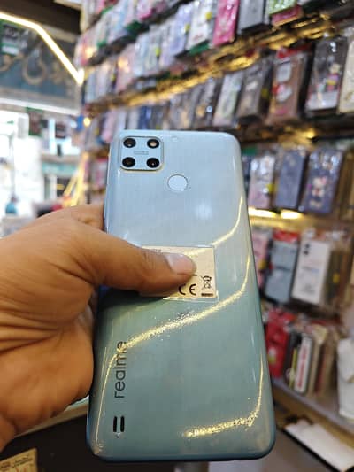 Harooni Mobile Center Malakwal