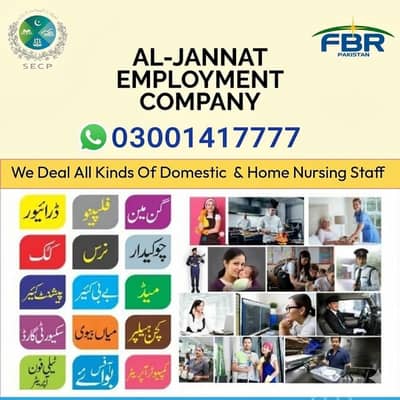 Maids / House Maids / Chef / House Cook / Baby Sitter Driver available